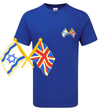 Israel great britain for sale  MANCHESTER