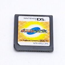 Nintendo DS, Pokémon Ranger, versão japonesa, apenas software. DS02 comprar usado  Enviando para Brazil