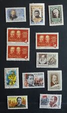 12 sellos URSS 1960.Herzen, Goncharov, O.Henry, Pote, Jalil, Cervantes, Kolos, Kupala segunda mano  Embacar hacia Argentina