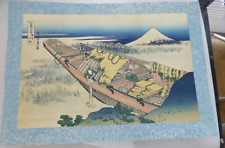 Antique hokusai japanese for sale  Federal Way