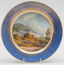Usado, Placa de porcelana importante Sevres 1848 antiga Louis Philippe azul topográfico comprar usado  Enviando para Brazil