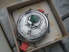 Relógio masculino NOS soviético ✩URSS☭ RAKETA Regata 1989 comprar usado  Enviando para Brazil