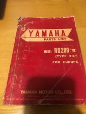 1978 yamaha rd200 for sale  KETTERING