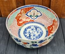 Imari bowl japanese for sale  WAKEFIELD