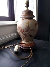 Vintage chinese hand for sale  SOUTHAMPTON