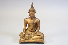 Buddha meditation vergoldete gebraucht kaufen  Stadtbergen
