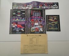 Neo Geo MVS Artset / Flyer Galaxy Fight SNK comprar usado  Enviando para Brazil