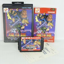 Mega Drive CONTRA THE HARD CORPS GOOD Sega 8135 md, usado comprar usado  Enviando para Brazil