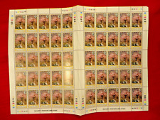 Used, 1980  SWAZILAND  Brunsvigia Radulosa  FULL SHEET 50 Stamps MNH Definitives MNH for sale  Shipping to South Africa