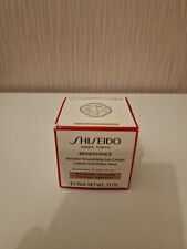 Shiseido benefiance wrinkle gebraucht kaufen  Halle