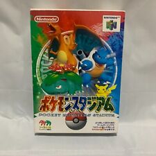 Pokemon Stadium Nintendo 64 N64 japonés segunda mano  Embacar hacia Mexico