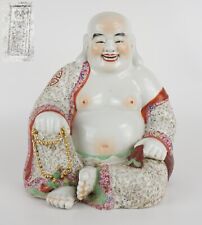 large chinese buddha for sale  LONDON