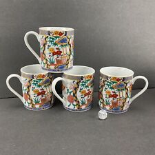 Imari Gohan Floral Oriental Porcelain China 3.75” Coffee Mug Set Of 4 MINT, used for sale  Shipping to South Africa