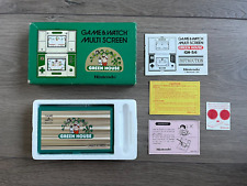 Nintendo Game & Watch Green House GH-54 Multiscreen G&W CIB for sale  Shipping to South Africa