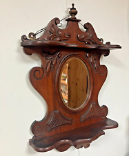 Antique victorian mahogany for sale  GUILDFORD