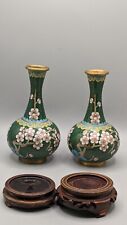 Pair cloisonne vases for sale  LONDON