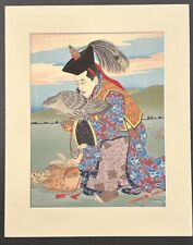 Paul Jacoulet "Jeu Princier. Mongol" Woodblock 1956 for sale  Shipping to South Africa