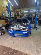 Nissan skyline r32 for sale  ASHFORD