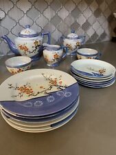 Lustreware japanese tea for sale  Milford