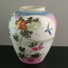 Antique japanese porcelain for sale  ANDOVER