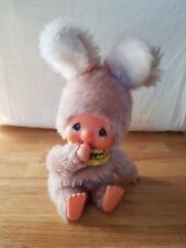 Monchhichi monchhichis freund gebraucht kaufen  Nürtingen