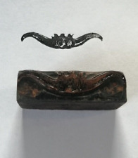 Engraved copper decorative for sale  CARMARTHEN