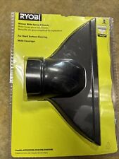Ryobi Wide Rubber Blower Nozzle for sale  Shipping to South Africa