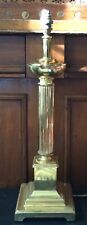 Large brass column for sale  CARDIFF