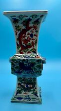 Chinese antique ceramic for sale  Encino