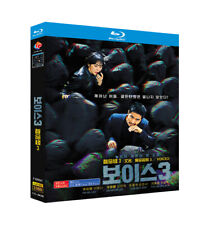 2021 Drama Coreano Voz 3 Dvd Blu-ray 3 Discos Inglês Sub Região Livre, usado comprar usado  Enviando para Brazil