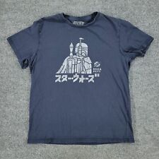 Star wars shirt for sale  Granada Hills