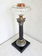 Antike petroleumlampe 1900 gebraucht kaufen  Kronberg