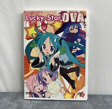 Lucky star ova for sale  Tacoma