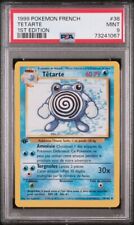 1999 pokemon french d'occasion  Strasbourg-