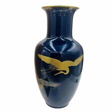 Vase imaizumi ceramic for sale  Liberty