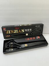 Professional inch jinjian for sale  Eugene