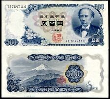 Japan 500 yen for sale  Shipping to Ireland