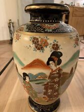 Vase japan gebraucht kaufen  Anröchte