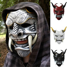 Japanese cosplay mask for sale  UK