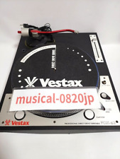 Vestax pdx vertical for sale  Shipping to Ireland