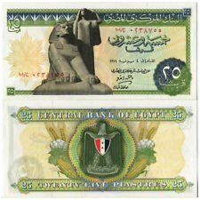 1967 banconota egitto usato  Italia