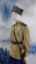 Udssr russische uniform gebraucht kaufen  Moers-Meerbeck