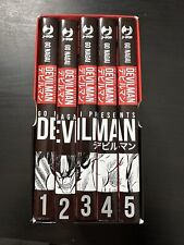 Devilman manga box usato  Cirie