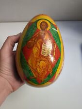 Easter egg object d'occasion  Expédié en Belgium