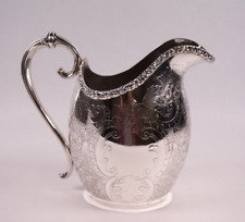 silver plate water pitcher for sale  Oklahoma City