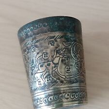 Small brass lassi for sale  Shipping to Ireland