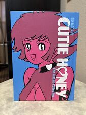 Cutie honey manga for sale  Shipping to Ireland