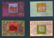 Serie timbres 4600 d'occasion  Montpellier-
