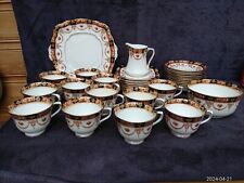 Royal Albert 12 Cup China Tea Set (GOOD CONDITION) 39 Items Vintage Rare for sale  Shipping to South Africa