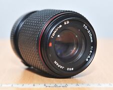Tokina 210mm 5.5 for sale  LINCOLN